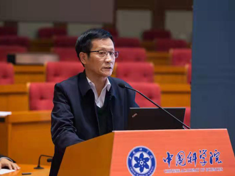 《食葉草產(chǎn)業(yè)發(fā)展》探索國(guó)家衛(wèi)健委十四五重點(diǎn)課題（之一）